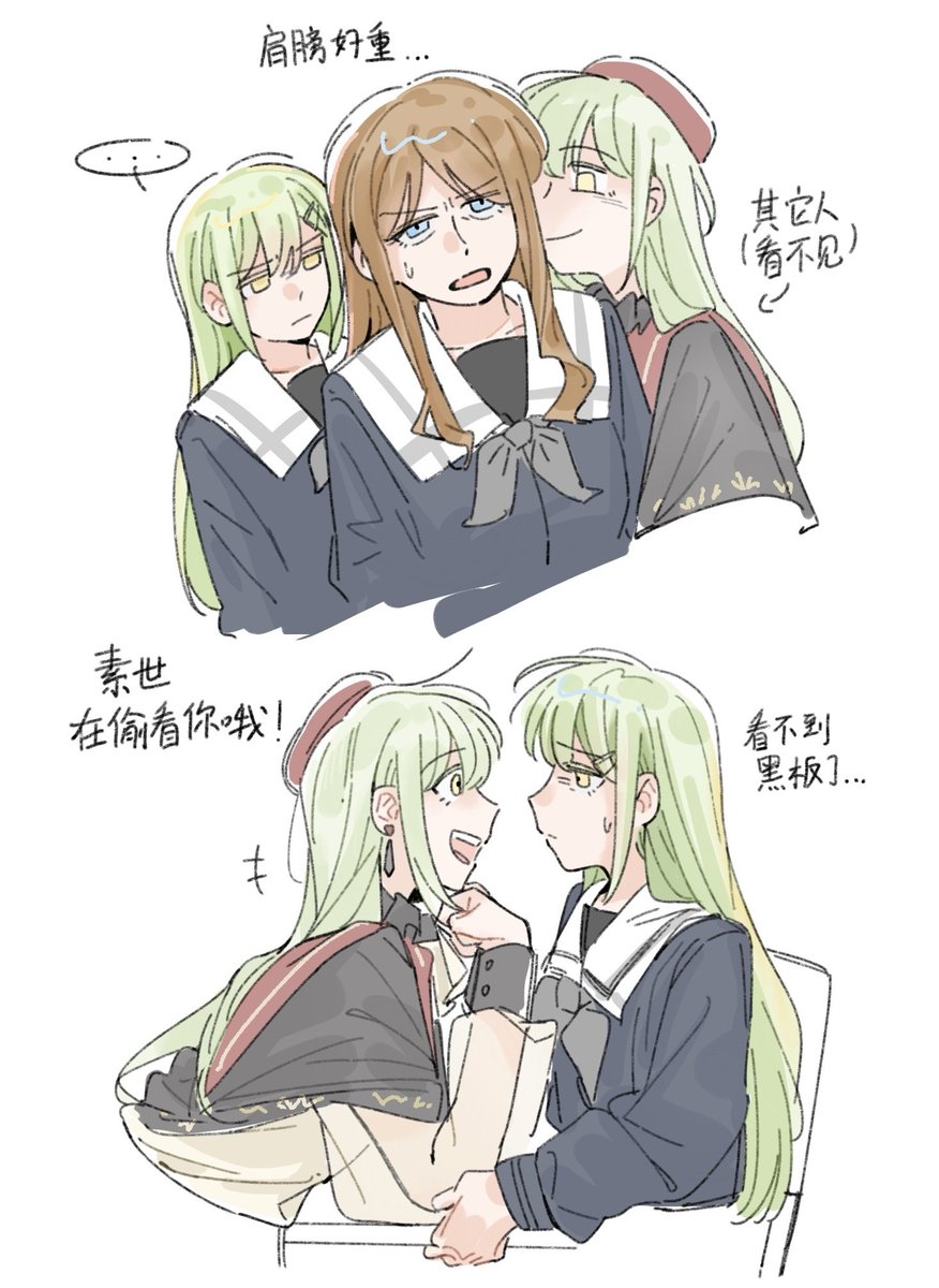 duwang233's tweet photo. 墨提斯女鬼概念 https://t.co/rxmBxDh3XT