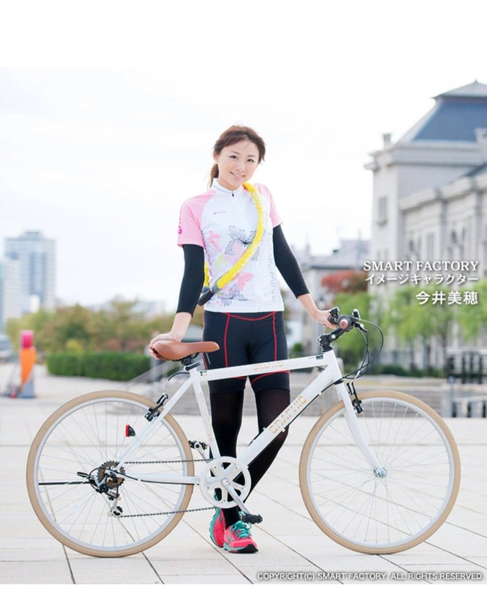 tm450624's tweet photo. リボ払いでポチってしまった🚲 https://t.co/iK3LGLO9qk
