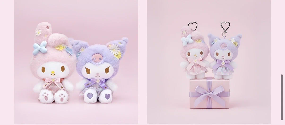 限定 Hotel Floria ぬいぐるみ キーリング マイメロ クロミ Sanrio fan info JP 🎀 on X: 