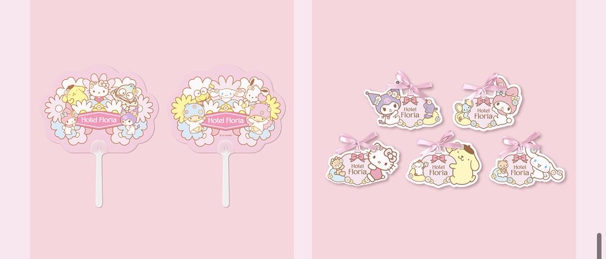 東急歌舞伎町タワーで始まるサンリオのイベント『Hotel Floria』の限定