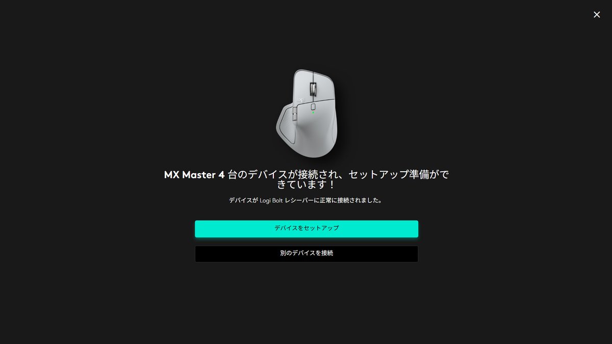 SO_03L's tweet photo. おー
明らかに便利になったね https://t.co/muaReq3ljS