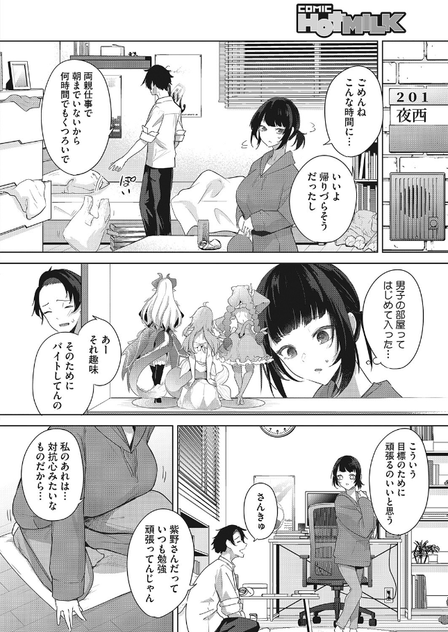 SheaRam824's tweet photo. https://t.co/XG8RL2xYni