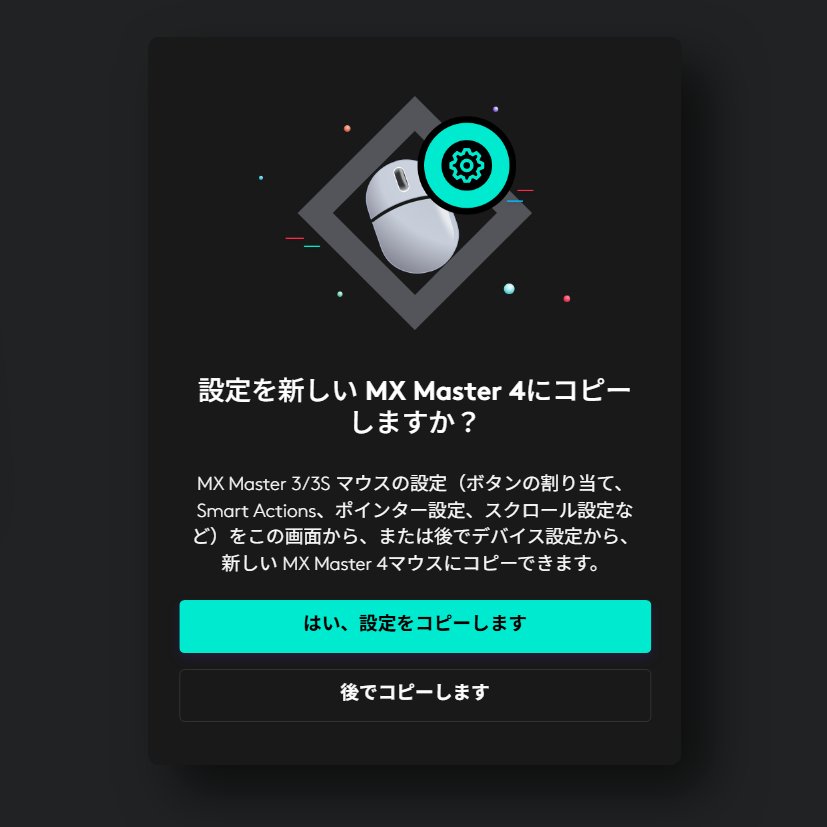 SO_03L's tweet photo. おー
明らかに便利になったね https://t.co/muaReq3ljS