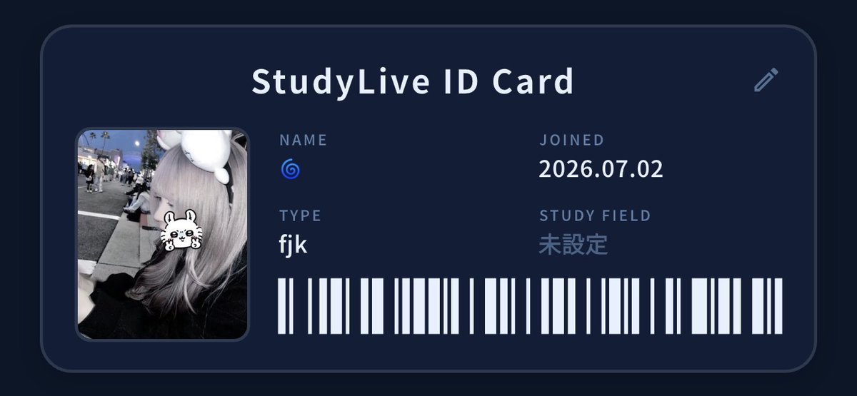 nn__c2's tweet photo. よかったらつなぎましょう🙌🏻💞

#StudyLive
#勉強垢さんと繋がりたい https://t.co/uM5eXYTutU