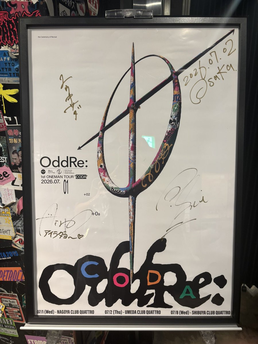 Yashinono_'s tweet photo. きたーーーー！！！！
楽しみがすぎる！

 #OddRe: https://t.co/9FBVNeUusE