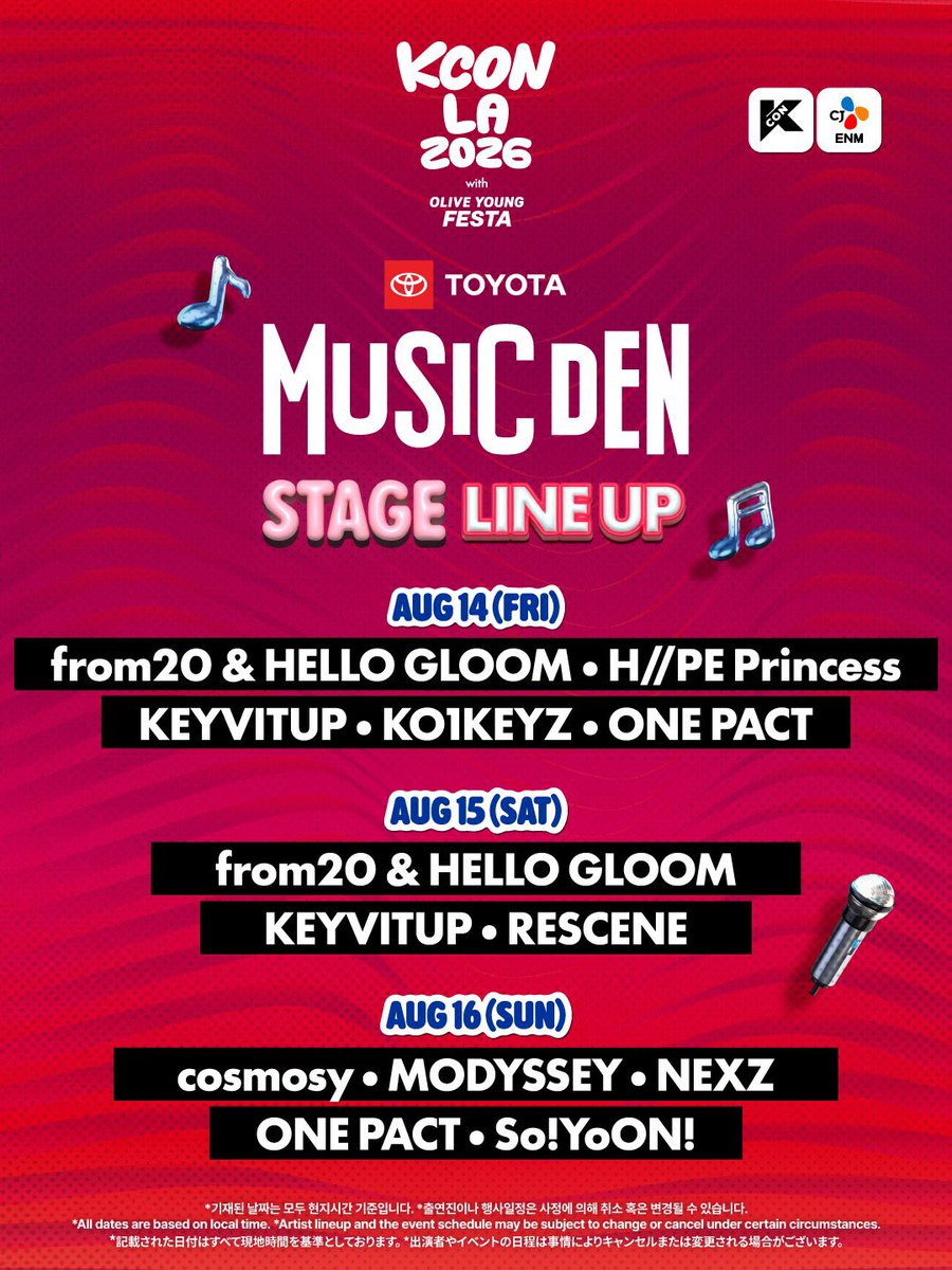 nexzpopbase's tweet photo. NEXZ JYP’s boygroup has been announced for the TOYOTA MUSIC DEN Stage at KCON LA 2026 on August 16 https://t.co/eZHZoECDbS