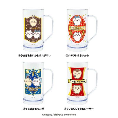 ⭐️入荷情報⭐️ PR ハート ちいかわ 黒ビア風ドリンク りんごソーダ