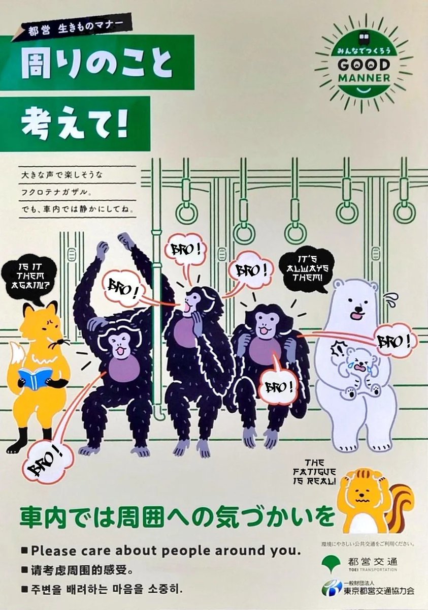 ScoobyJew39's tweet photo. @kangminlee https://t.co/y4vSscCKxY