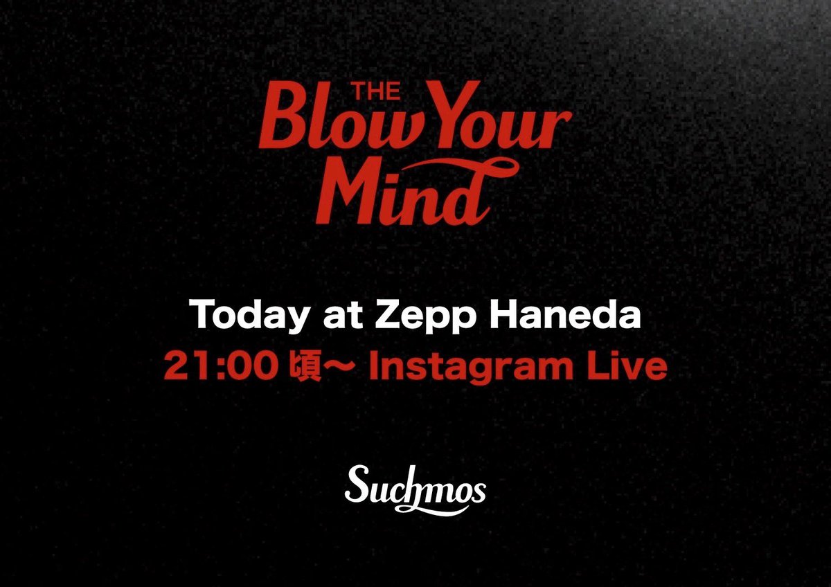 suchmoz's tweet photo. 21時ごろからインスタライブやりまーす！

 #SCM_TBYM
 #Suchmos
 #FujiiKaze https://t.co/8Z1uq4ngmo