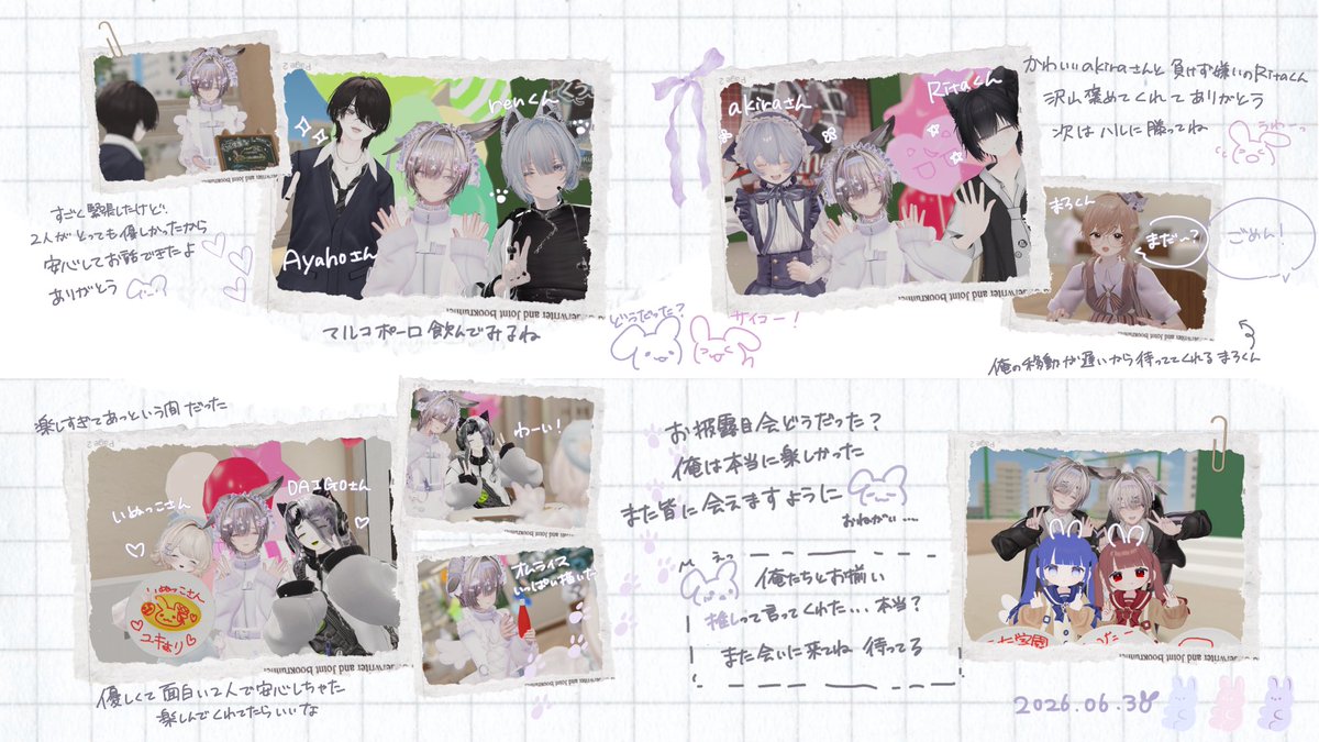 nemo629412's tweet photo. #くうた学園 転入生お披露目会に来てくれた皆 本当にありがとう

これからよろしくお願いします( ᐢ..ᐢ ) https://t.co/Qgv2JrcGpt