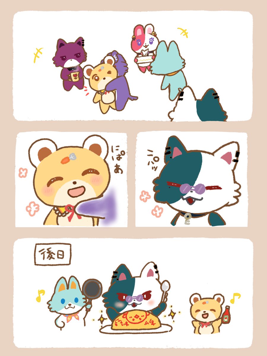 kononipa_23's tweet photo. 🐍🐣②ありがとう
#にじたうんあーと https://t.co/RH8650Eeo7
