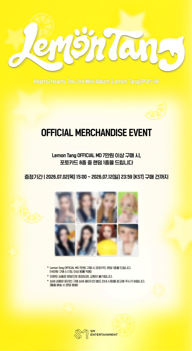 CherryBerry_614's tweet photo. 📌 Umbrella: 595k DP 470k (est. 500gr)
📌 Mesh Ball Cap: 550k DP 500k 
📌 Random Lucky Charm: 150k DP 120k

SHIPPING TAX PACKING✔️
buy 70k won will get 1 RANDOM PC
GO LINE / WA✅️

📍BOGOR / PALANGKARAYA

Order? DM yaa💖
for fast respon silahkan chat ke link di bio🫶🏻 https://t.co/wdO8NQ5u4L