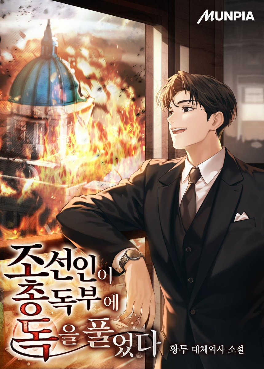 7godsofchaos's tweet photo. https://t.co/dGfkdu2Iox
이것도 뇌절에 뇌절이 거듭되면 대유쾌마운틴 되고 https://t.co/3UmuHRWcFC