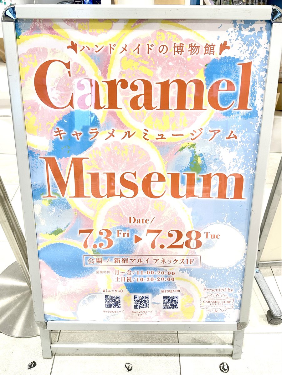 C_CHOCOLAT_C's tweet photo. 🎪夏のCM 明日開催🎪

7/3-7/28
🎁ハンドメイド博物館🎁
✨🍧🌈#CARAMEL_MUSEUM🌈🍧✨

遂に明日[7/3]より夏のCMが開催🎊
只今C前期・M1部作家様がご設営中❢

夏を感じようなキラキラで鮮やかな作品が出揃う素敵な空間となっております✨🌈

明日11時にて開場致しますのでぜひ☺️ https://t.co/5yTo5paYBa