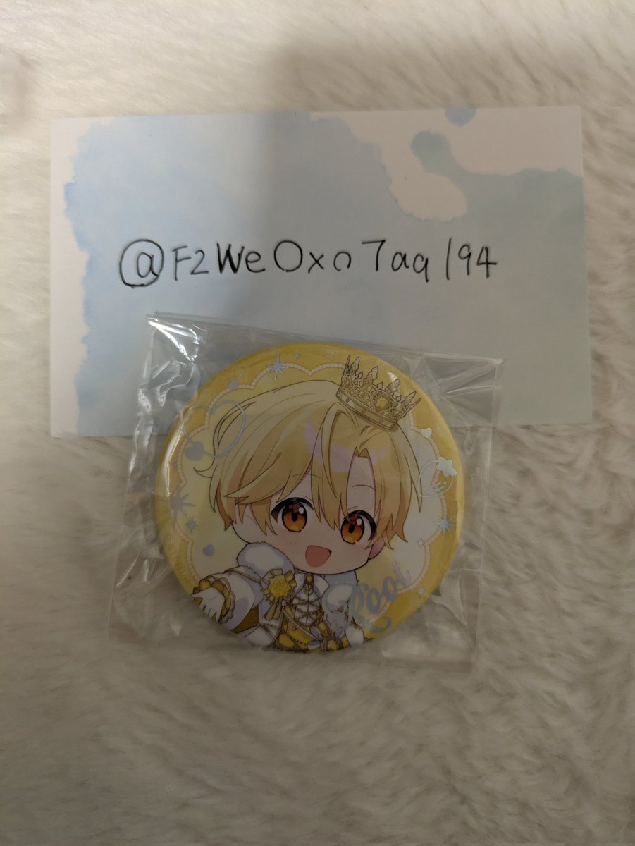 F2WeOxo7aq194's tweet photo. @roo_0413 遅くなってしまい申し訳ございません！ https://t.co/v4tjRT0gL4