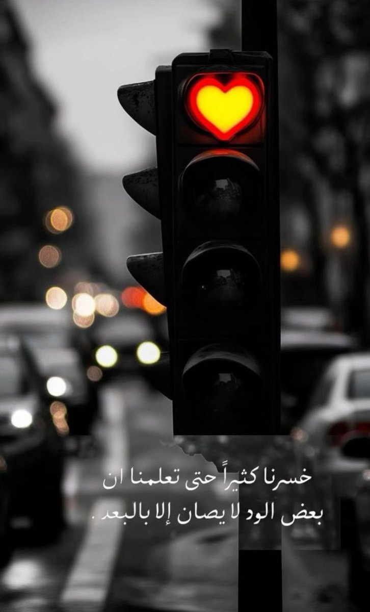 صالح محمد الرجباني tweet media