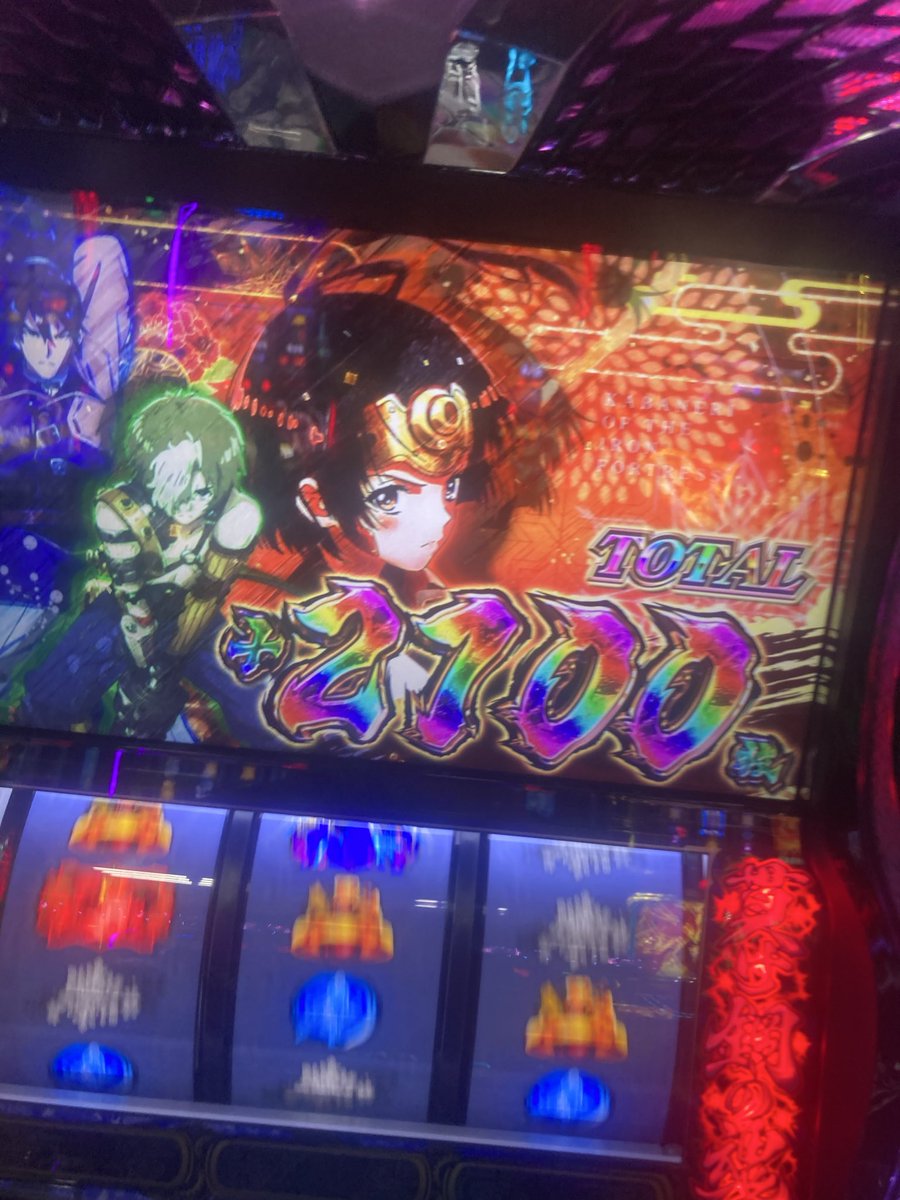 sRmtI05's tweet photo. あり��とうございました https://t.co/5tm7zKLaRz