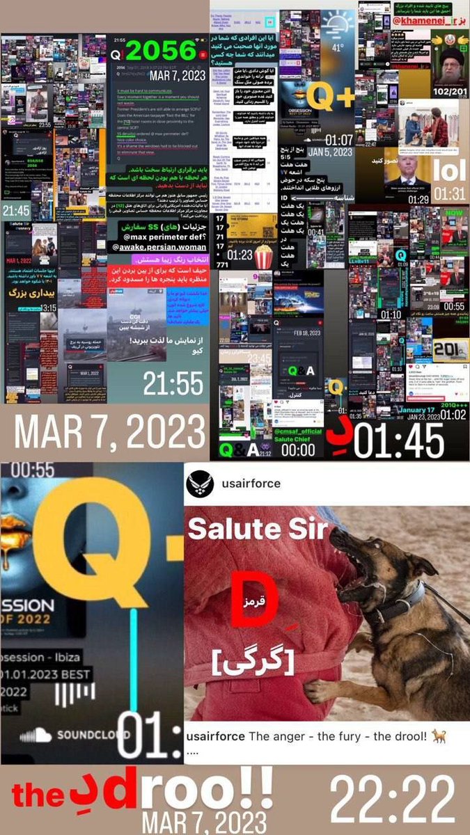 sèé17Q tweet media