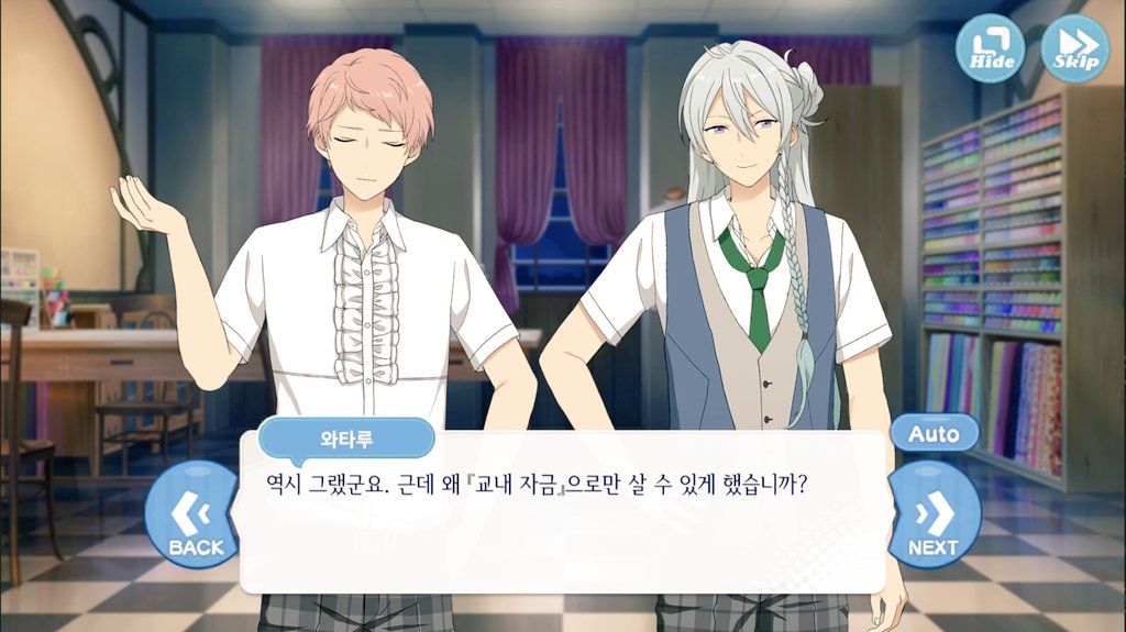 heaveichi's tweet photo. 즈! 스토리는 낭만이 있고 감동이 있다
얘들아 그냥 다시 재입학하자 https://t.co/bgsBCgxcFl