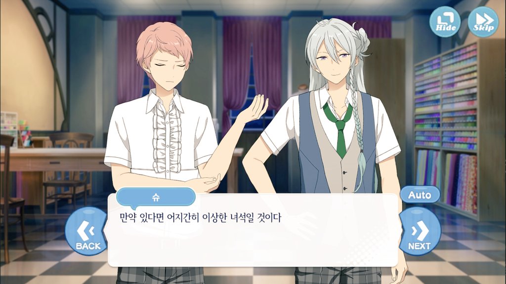 heaveichi's tweet photo. 즈! 스토리는 낭만이 있고 감동이 있다
얘들아 그냥 다시 재입학하자 https://t.co/bgsBCgxcFl