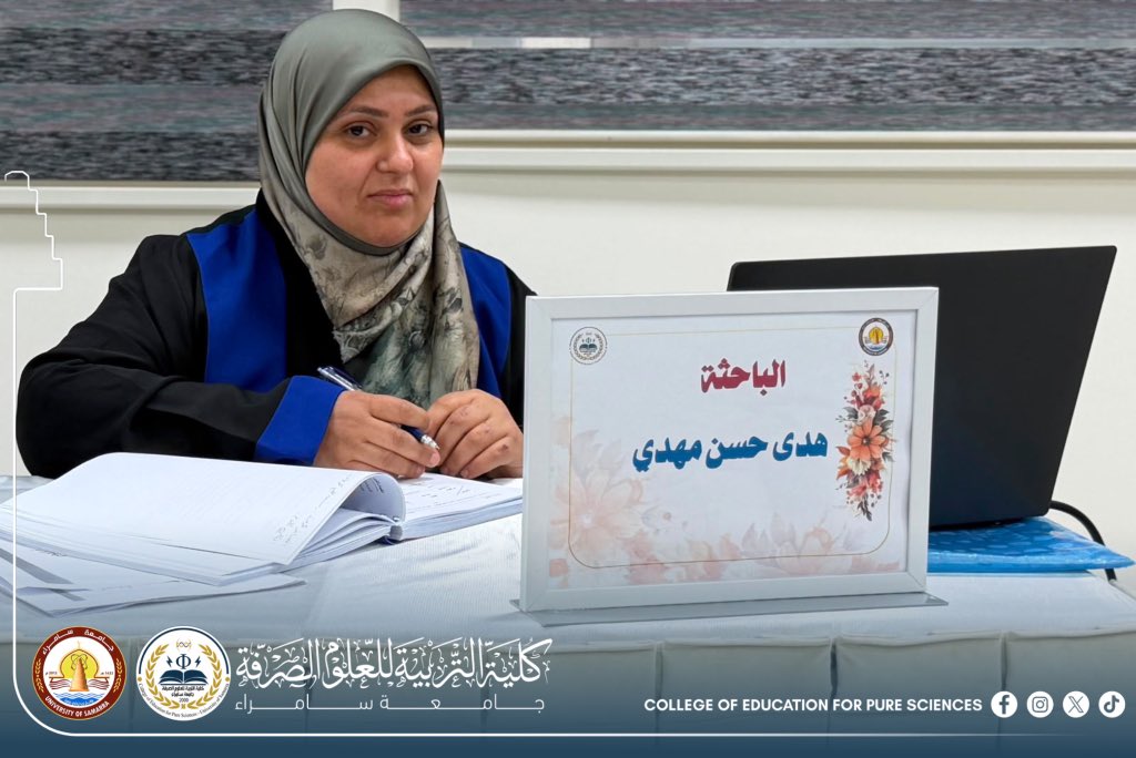 cepsmedia's tweet photo. أطروحة دكتوراه تُناقش في قسم علوم الحياة الكشف عن العلاقة بين سرطان الجهاز الهضمي وداء السكري

https://t.co/D0XUWclTzT

#كلية_التربية_للعلوم_الصرفة_جامعة_سامراء
#جامعة_سامراء https://t.co/zBFvwSVCt6
