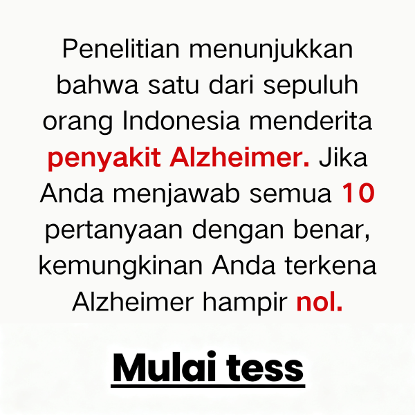 BrainsGauge_'s tweet photo. “Bisakah kamu melampaui IQ rata-rata di Indonesia (84)? Ikuti tesnya sekarang dan cari tahu!”