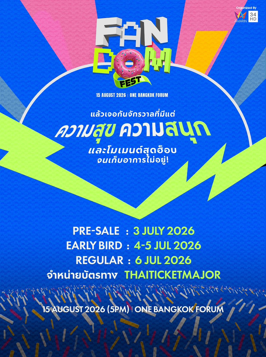 FandomFestOfficial tweet media