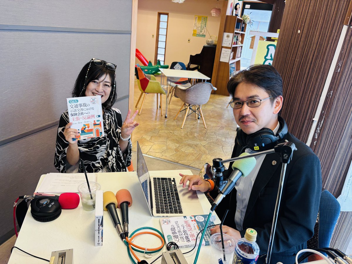 keikococostyle's tweet photo. 16時から生放送始まってます

FM88.2MHz https://t.co/92MR2TXilp