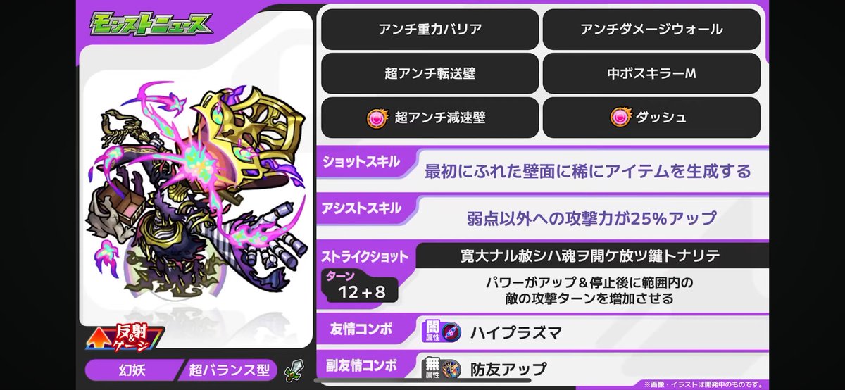 otsuru0415's tweet photo. 「リンネで良くね」とおっしゃる方へ

全員が全員リンネやと思うなよと https://t.co/febVpDqN9p