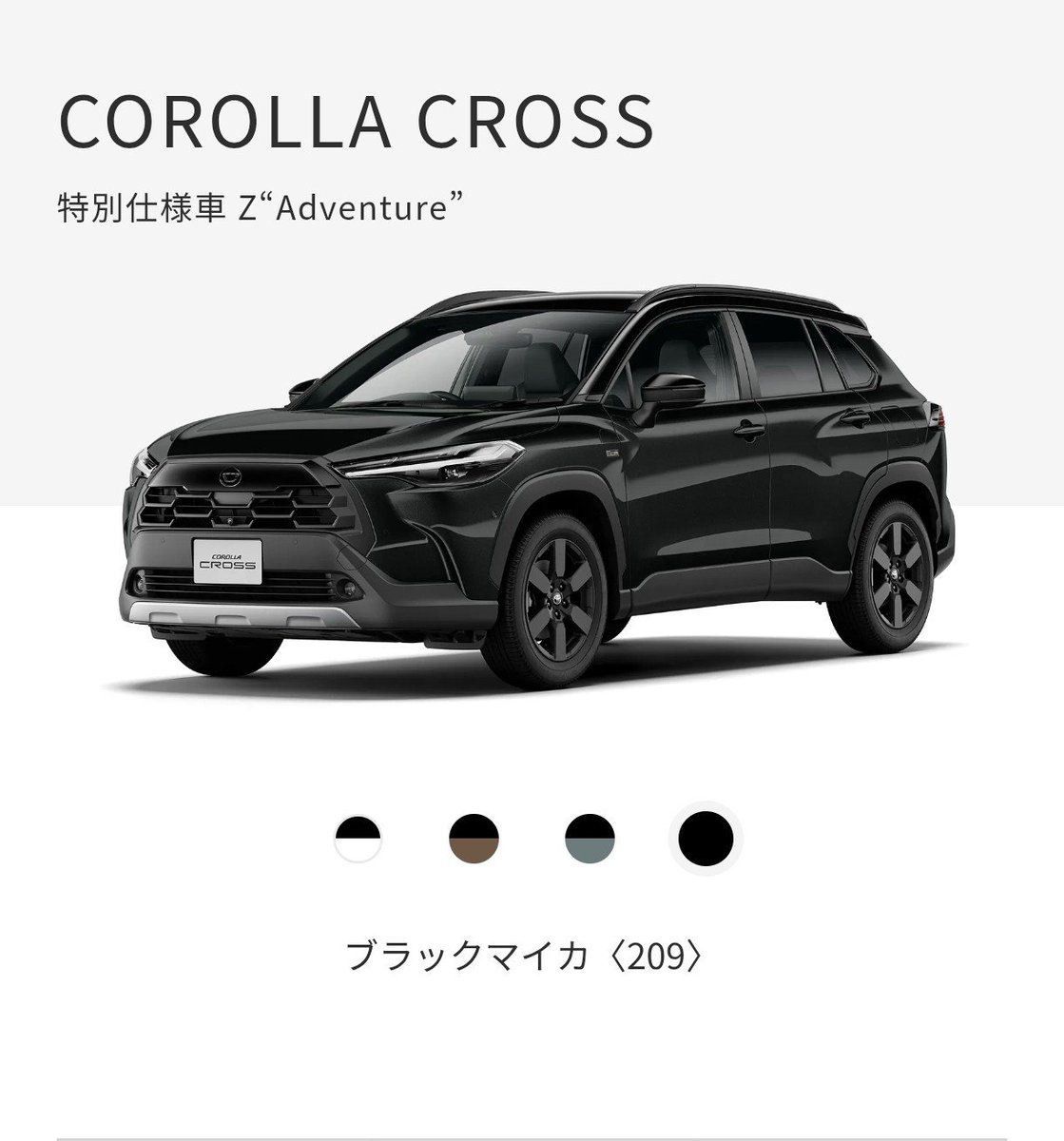 lucky_Car_ch's tweet photo. 顔が少し似てない？ https://t.co/jxPUPy3o7U