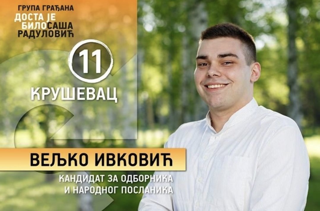 BaticA11070's tweet photo. @Senkaaa255894 @Ivkovic1244 Ovi i razocarani narodnjaci na zadatku kao i uvek 🙃 https://t.co/2qIi0dUkhQ
