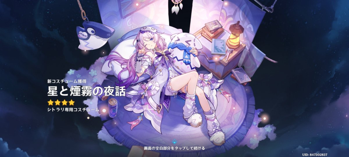 Charis4649's tweet photo. https://t.co/ptyqDl8War