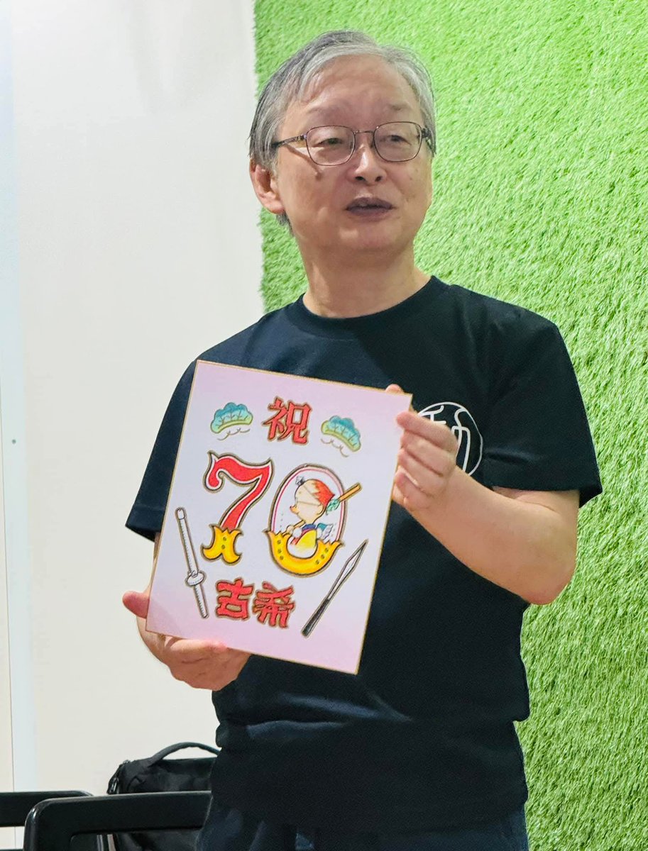 HoujouRyouu's tweet photo. ◎【恵比寿技アリ企画】

https://t.co/PcEsddjUHH

◎恵比寿技アリ企画とは
　
※中島章夫先生の療養中に、毎週木曜夜・恵比寿で開催される特別プログラムです。
　
武術研究者の甲野善紀先生を始め、他では見られないユニークな企画・豪華講師陣を予定しています。 https://t.co/3s9hWUpHpr