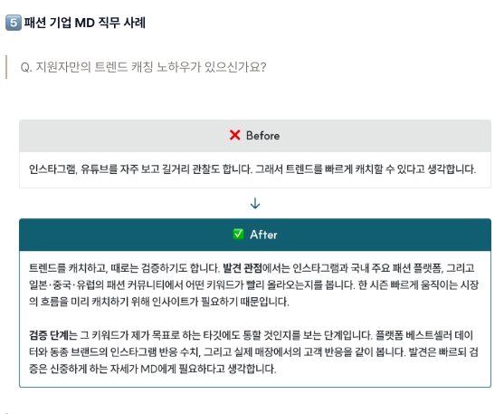 publy_'s tweet photo. AI가 자소서는 써줘도, 면접은 대신 못 봐줌. 요즘 면접관이 진짜 확인하는 것 + 실제 꼬리질문 패턴까지 공개함 : https://t.co/3tYksuhFQV https://t.co/XSqDbTRZiL