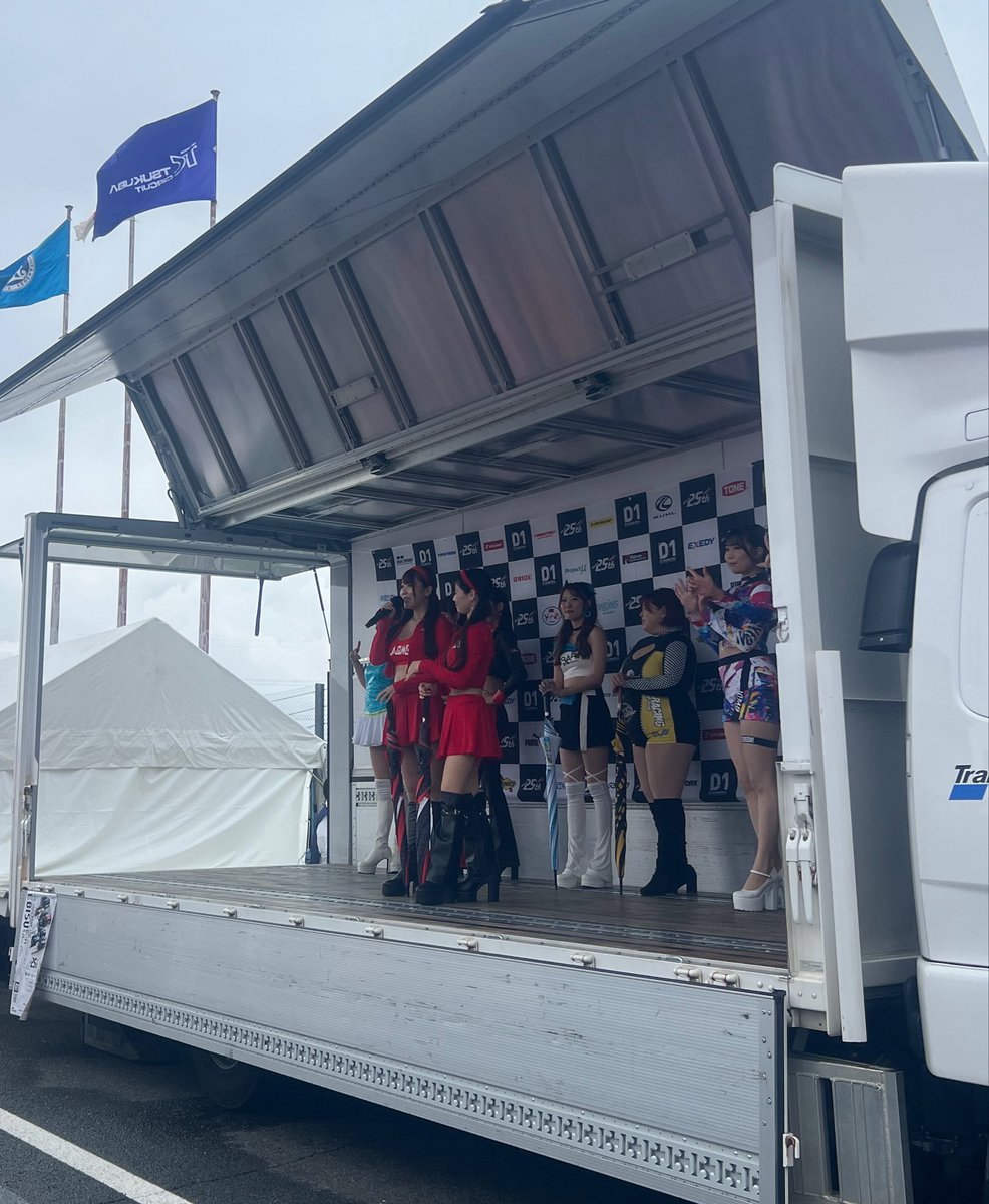 skr1842's tweet photo. D1つくば！
ホットレンジャーを連れて行って参りました🏁♡
大好きな空間を、みんなにどうしても見せたくて…！
楽しんでもらえたようで、本当に良かったです🥰
お会いできた皆様、ありがとうございました！
気づいてくれてありがとう♡

お会いできなかった方も次の機会にぜひ、、！🙏♡

#D1
#D1GP https://t.co/FTc0jJUZWg
