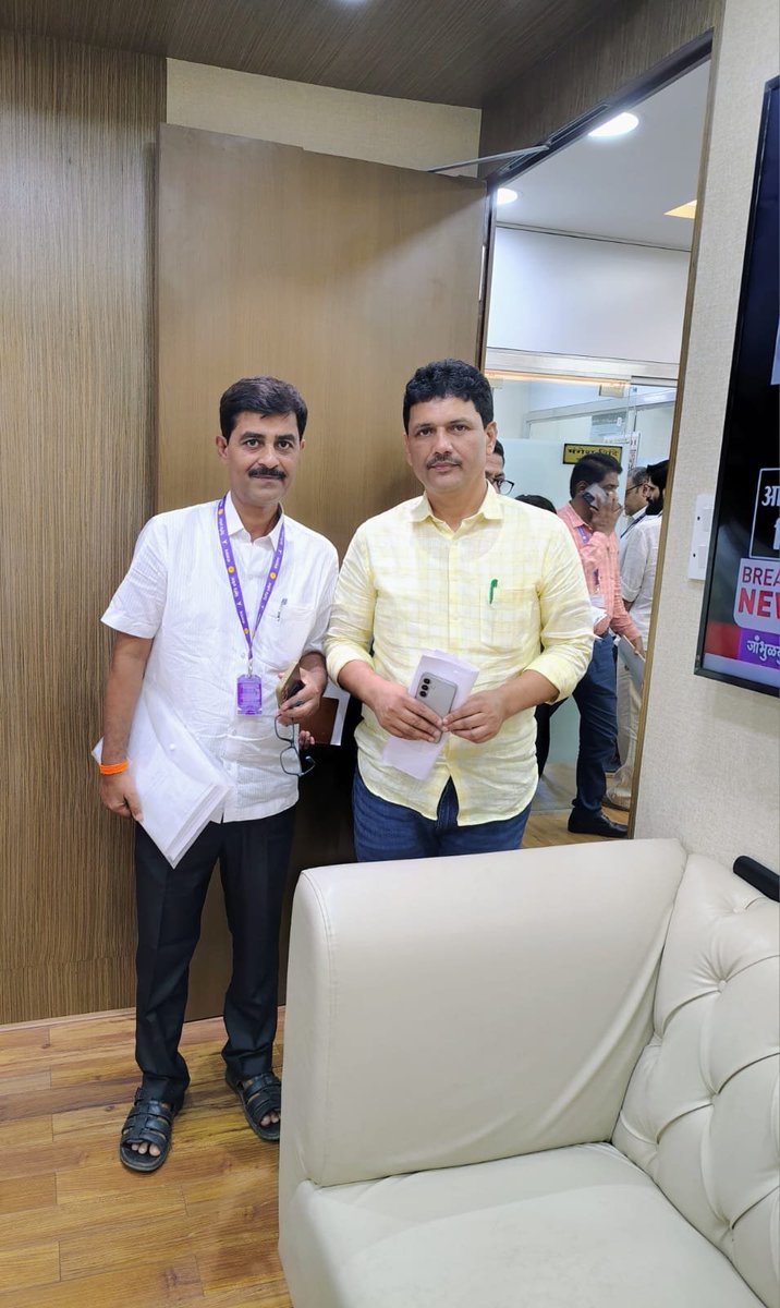 MurariJ78516344's tweet photo. खबर @NBTMumbai का है।
इसी सन्दर्भ में हमने महिलाओं के #एग_तस्कर @IVFIndira बोरीवली के विरुद्ध माननीय विभागीय मंत्रीश्री @abitkar_prakash जी,   
श्री @mrhasanmushrif साहेब संग दिया था @MMC_Maharashtra और मा.@Maha_MahilaAyog को शिकायत-पत्र।सभी उपरोक्त विभागप्रमुखों कार्रवाई का1/2 https://t.co/nEwQJ1IPgo