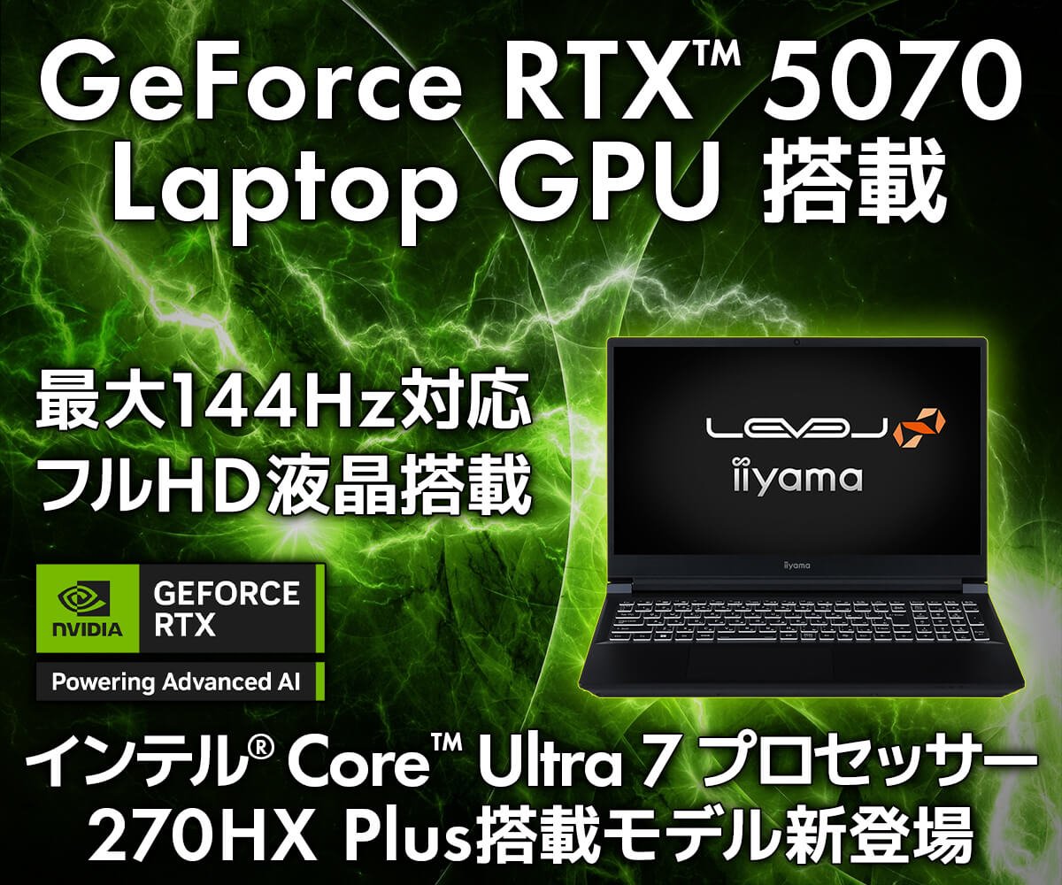 パソコン工房WEB通販公式 (@pc_koubou_web) / Posts / X