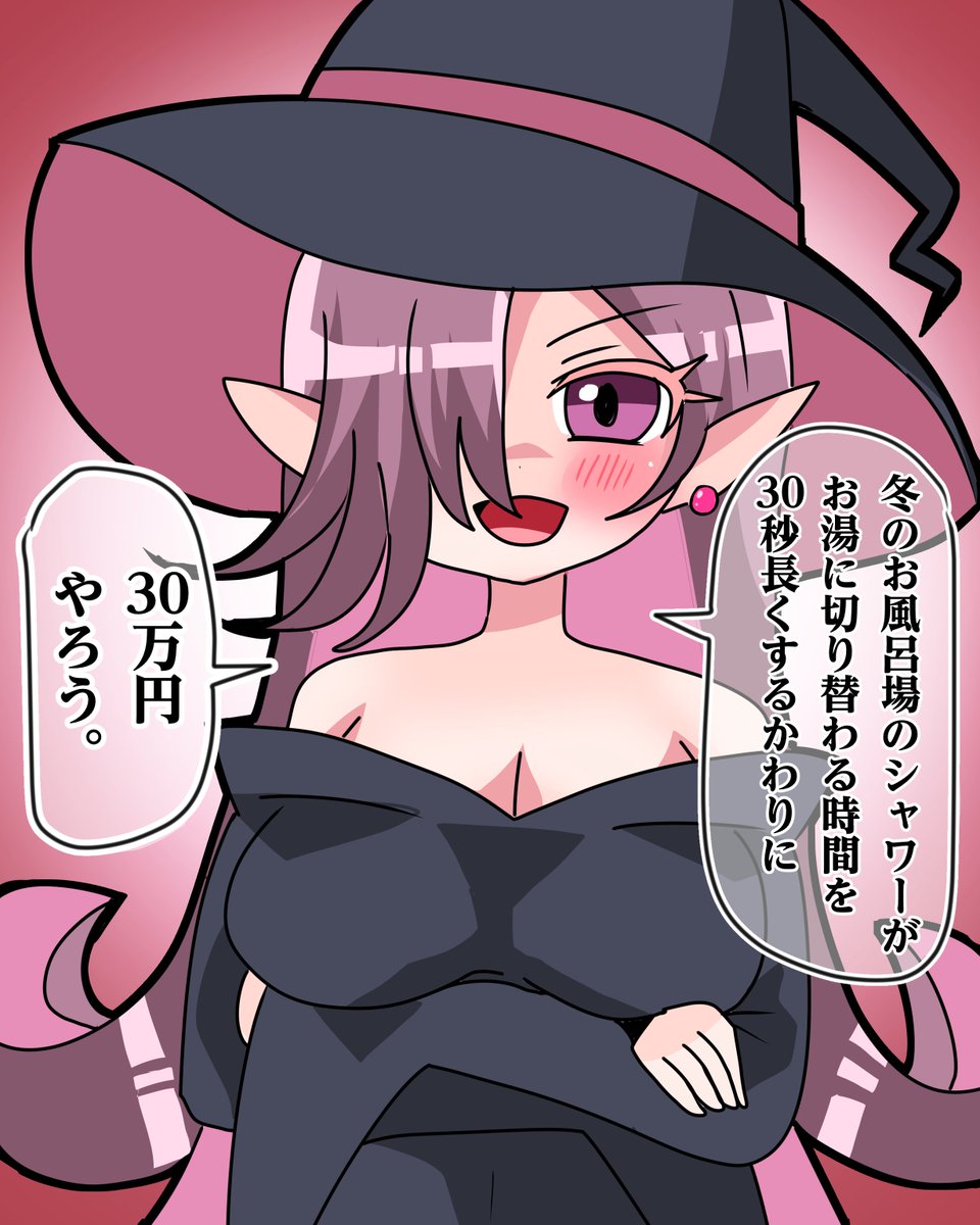 natanakane's tweet photo. https://t.co/K2ObkvUB8v