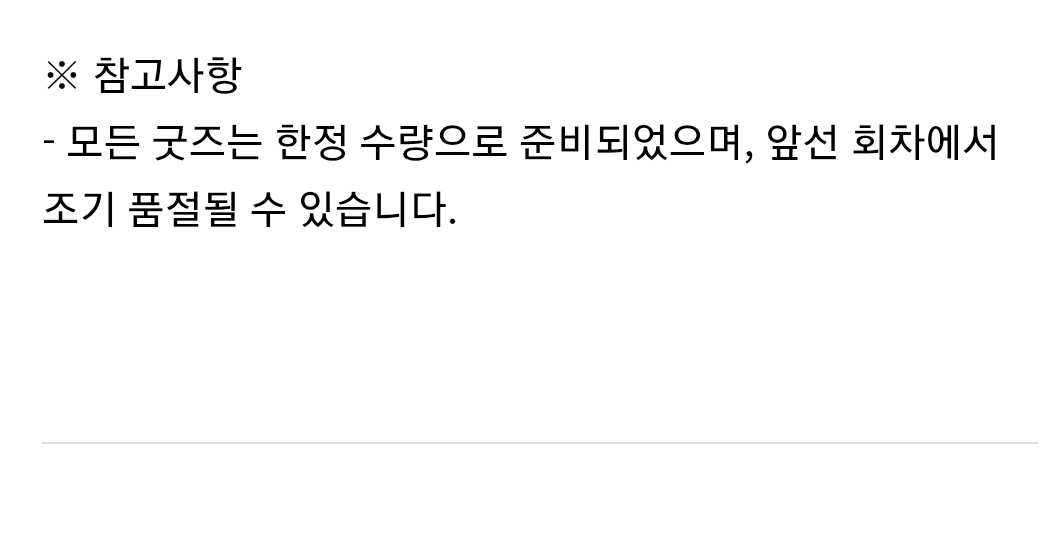 zombiegooo's tweet photo. 너무무서워 https://t.co/Fb5I2ggmWU