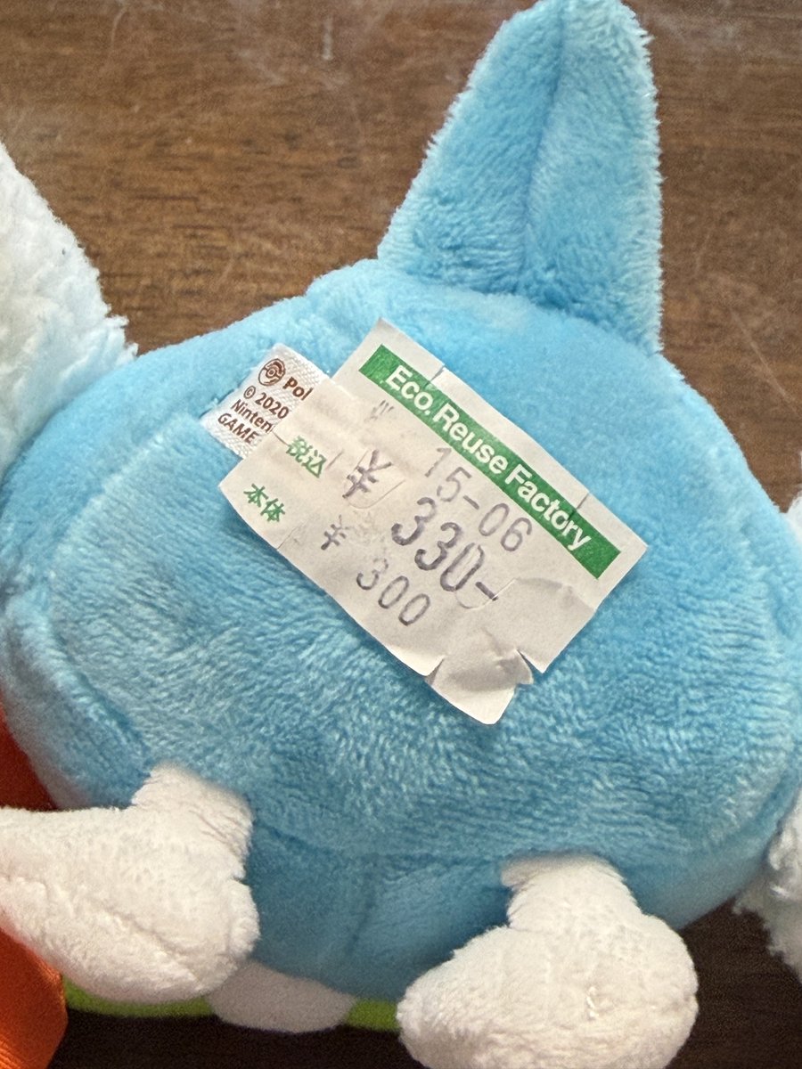 kane_U3's tweet photo. ちょっと動揺を隠せない…
地元のホビーオフで運命的な出会いをした！

ん⁉️fit…じゃない‼️キミこんなところにいていいの⁉️330円⁉️うちにおいでーー‼️‼️(店員さんに声をかける判断をするまで1秒) https://t.co/tVuDz5MBUz