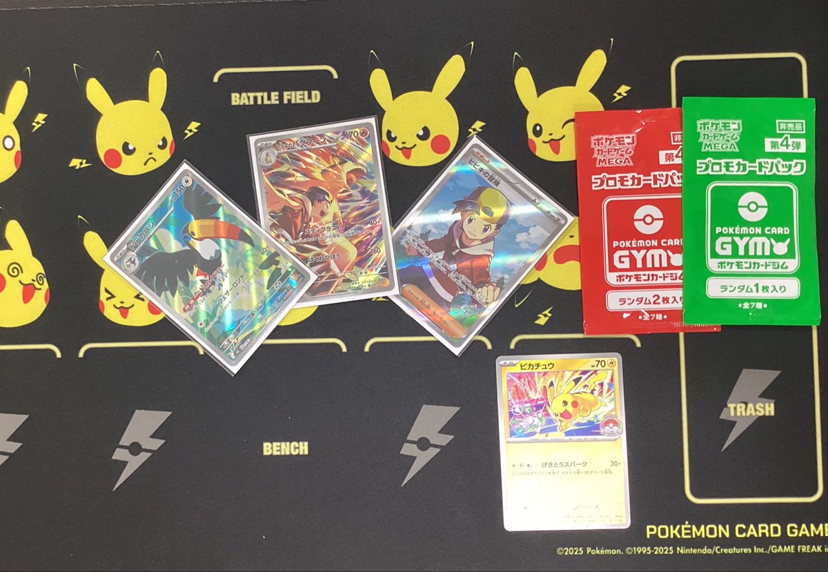 大会情報】 本日のポケモンカードゲーム ジムバトルの優勝者は「T