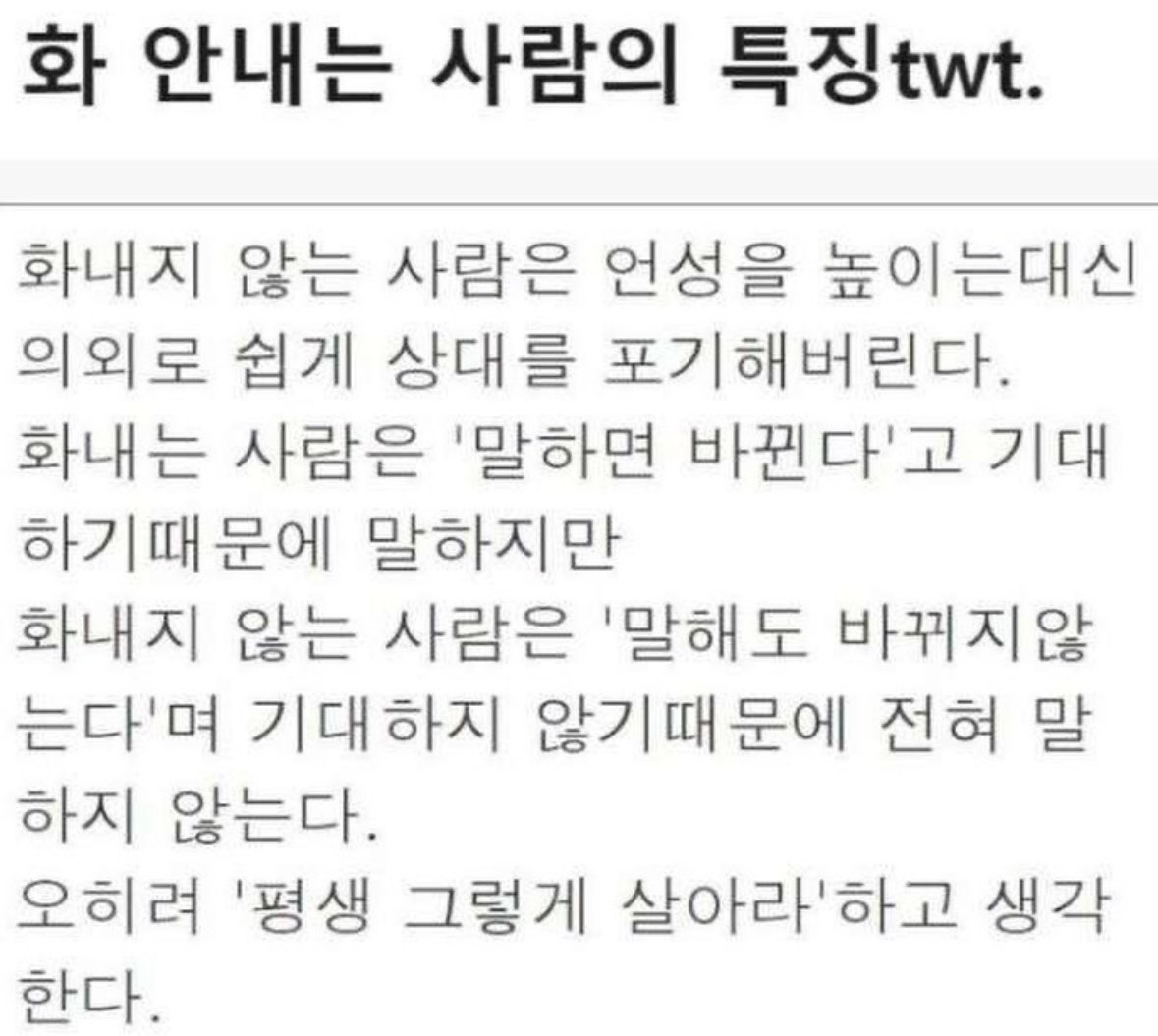 akzkfltm2's tweet photo. https://t.co/fD4cstGMMM