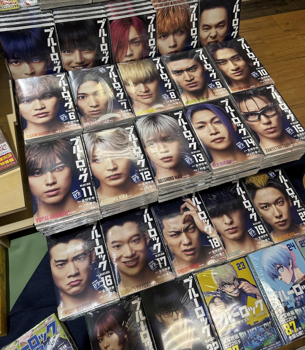紀伊國屋書店 佐賀店 on X: 