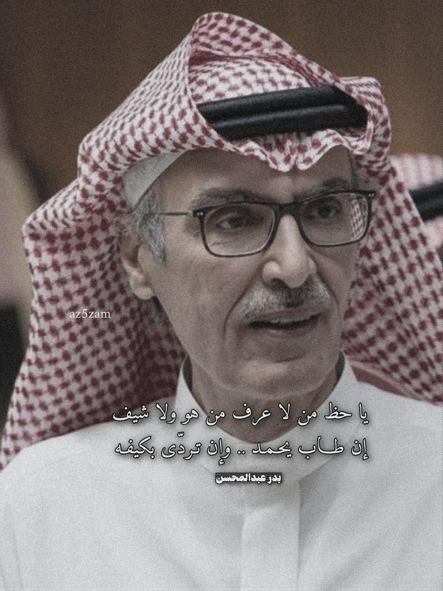tabashir123's tweet photo. https://t.co/UiRJ5EsrkI
