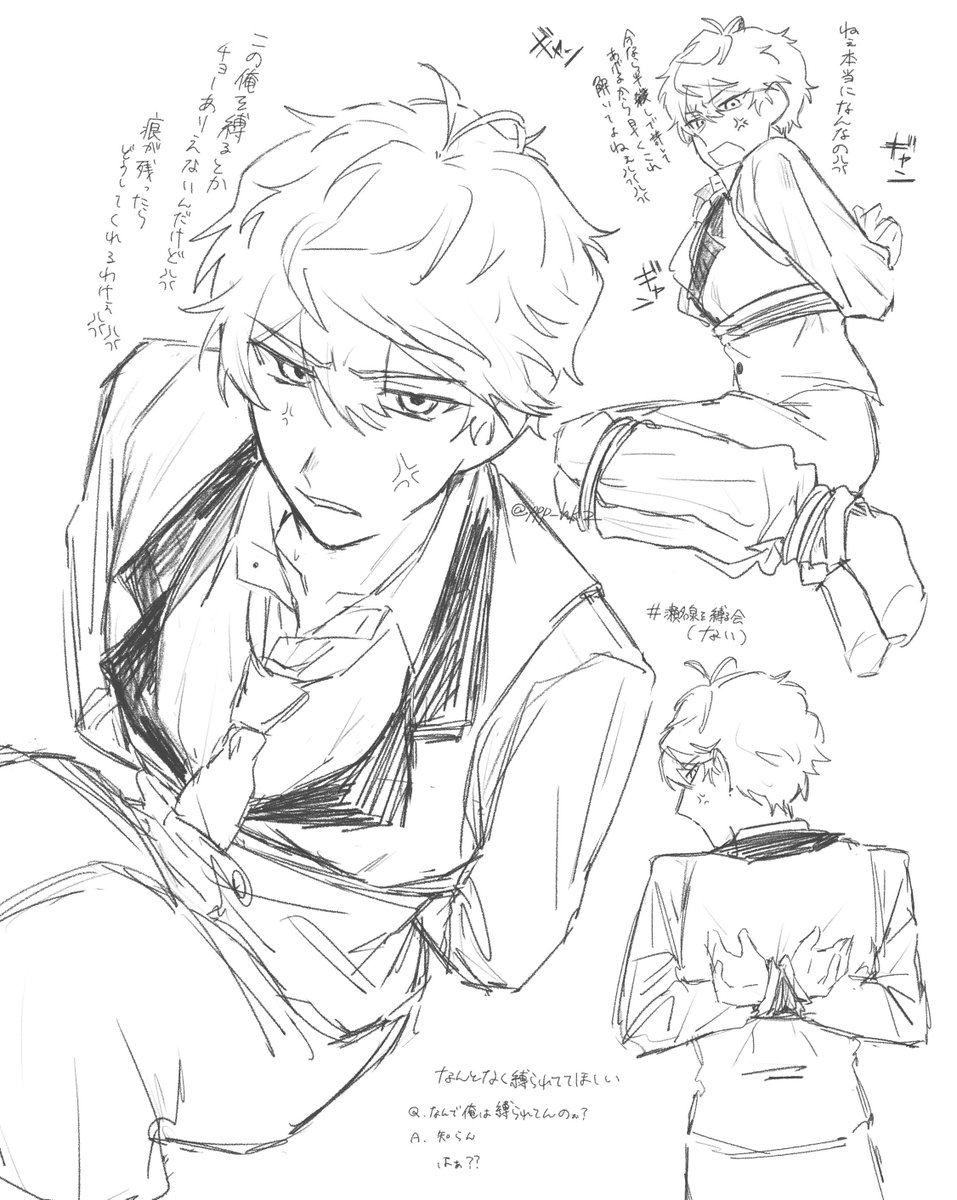 ppp_hk2's tweet photo. なんと　縛られてる https://t.co/jWIYPBmFj2