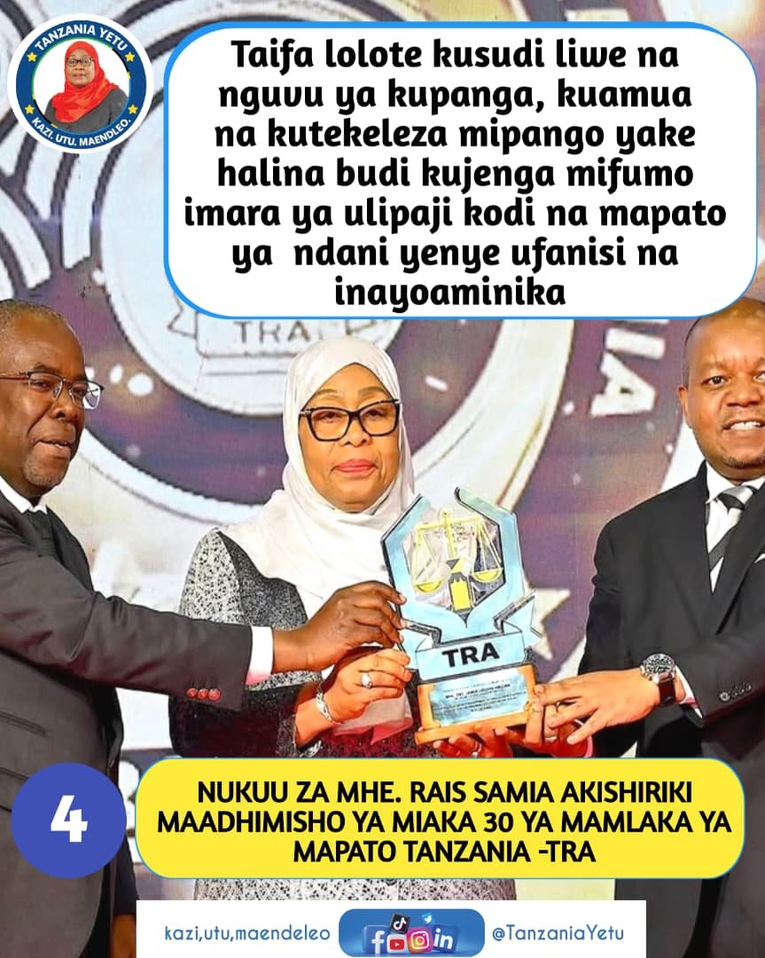 1ngadu1's tweet photo. NUKUU ZA MHE. RAIS SAMIA SULUHU HASSAN WAKATI WA MAADHIMISHO YA MIAKA 30 YA TRA TANZANIA https://t.co/F1Llf4WksH