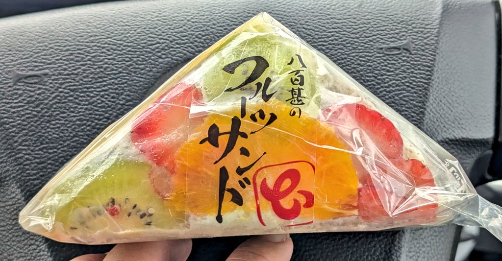 ぽんきち (@ponnkichike) / Posts / X