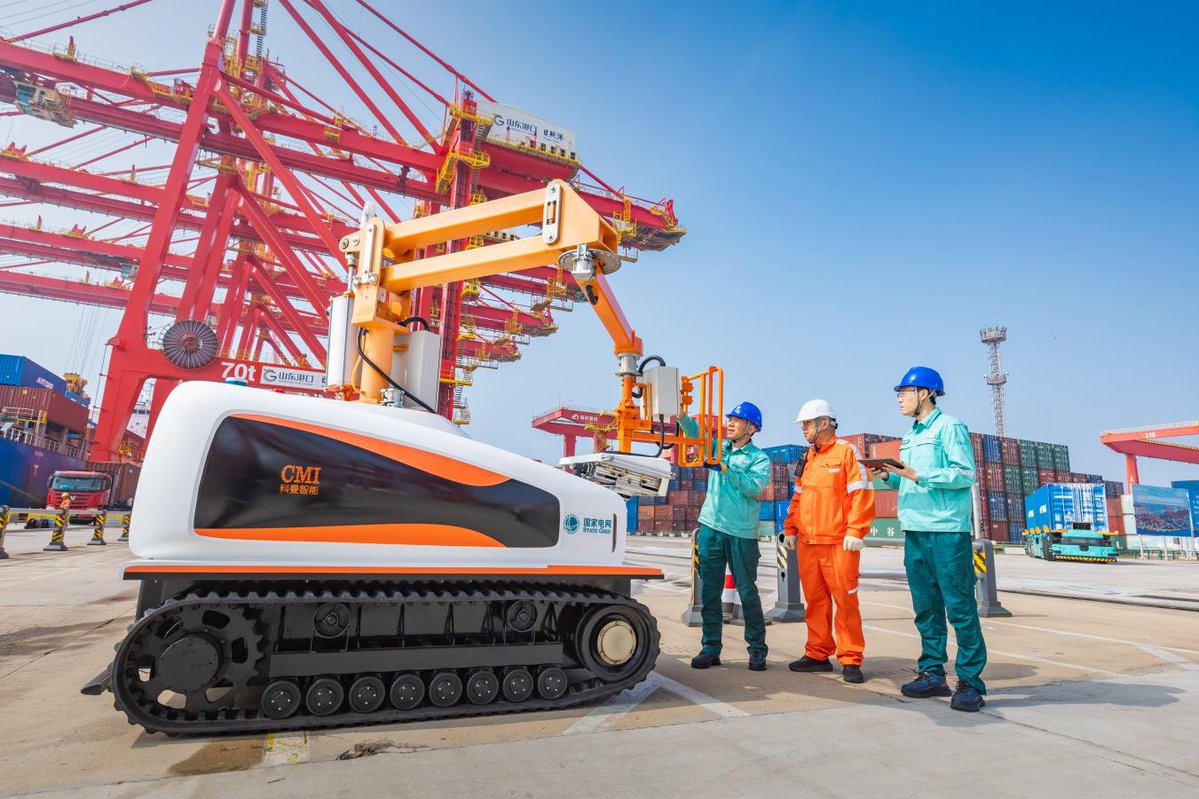State Grid Rizhao Power Supply Company provided energy efficiency