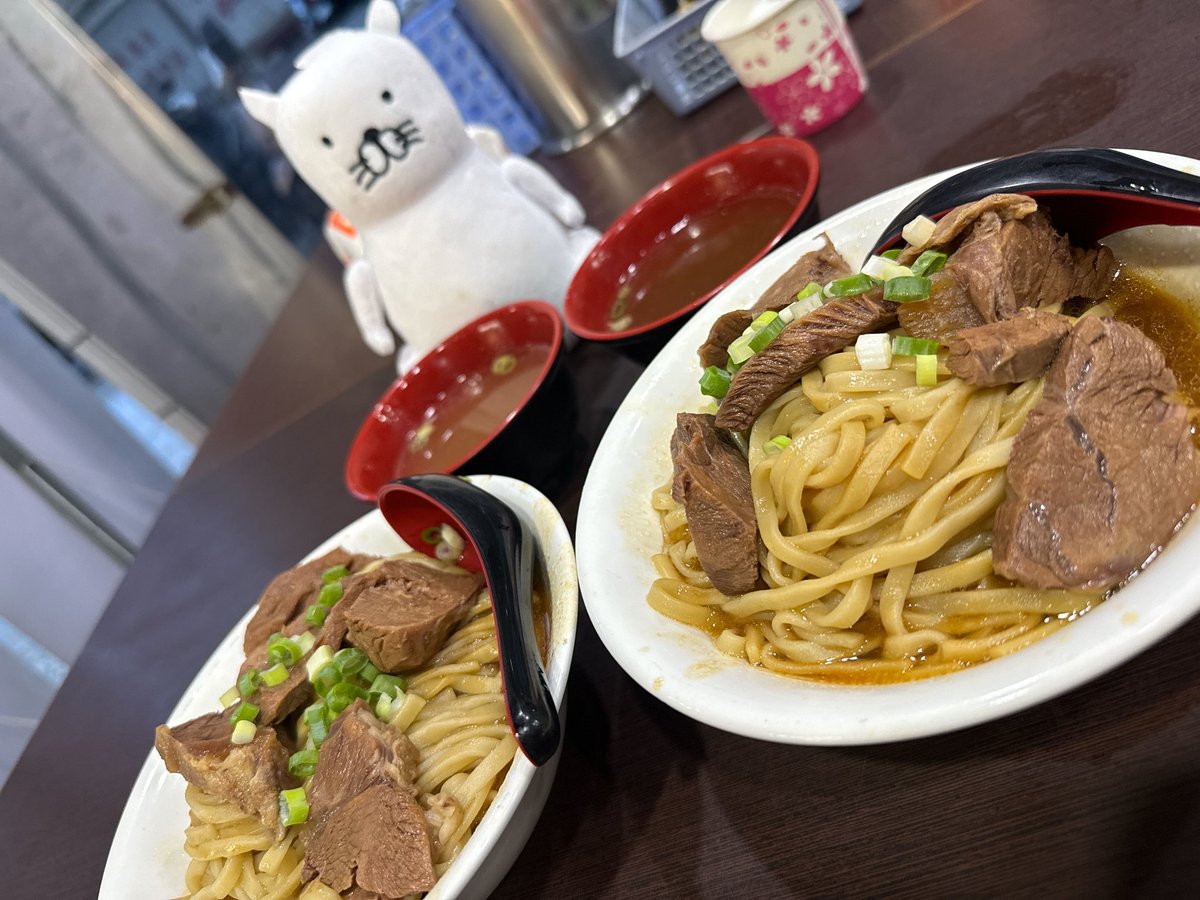 🍖MAYA🍖 (@MAYACHIKUWA) / Posts / X