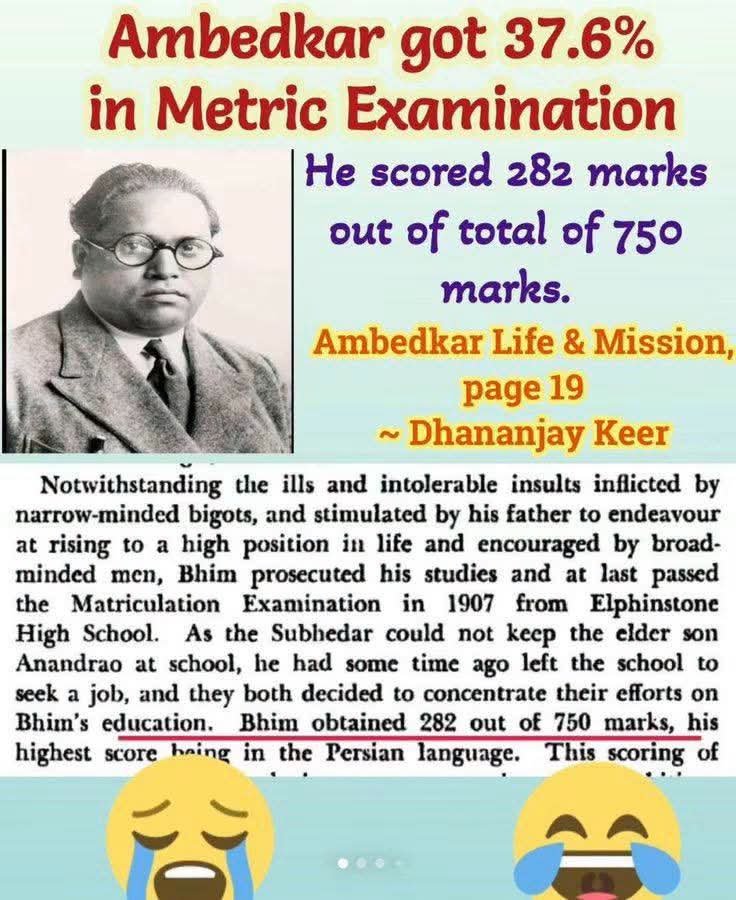 nehraji778's tweet photo. बाबा साहब के 10th में 37.60 % आए थे 

यू कहे तो फैल होते होते बचे थे ...

बोलो...जे बीम 😂

@grok तुम वेरिफाई करो ,क्या 37.6% ही बने थे ? https://t.co/MvOYJ0fx4d